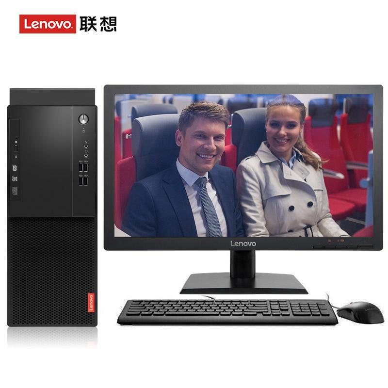 草妞联想（Lenovo）启天M415 台式电脑 I5-7500 8G 1T 21.5寸显示器 DVD刻录 WIN7 硬盘隔离...